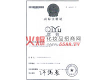 ����̘�ע���C