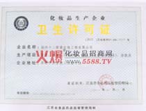 �P(y��ng)��ʮ�������l(w��i)���S���C