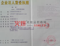 �I�I(y��)��(zh��)��