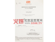 �̘I(y��)��ӛ�C