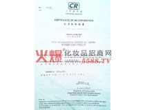 �W��ע��(c��)�C