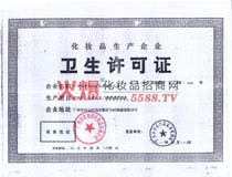 �l(w��i)���S���C