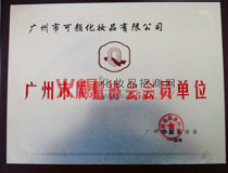 �V�����|(zh��)���f(xi��)��(hu��)��(hu��)�T��λ