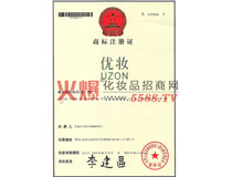 ����̘�(bi��o)ע��(c��)�C