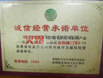 ��ܽ�R�\�\�Řs�u�C