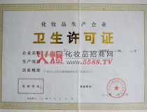 �����l(w��i)���S���C