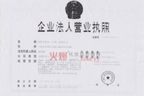 �۝⻯�yƷ��˾�I�I(y��)��(zh��)��