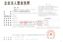 ����������I(y��ng)�I(y��)��(zh��)��