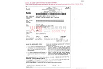 ����ʥ������F2013��z��ӛ