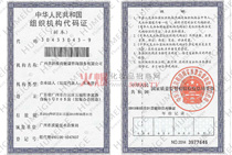 �M���C��(g��u)���a�C