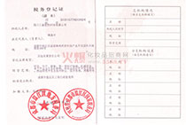 ����(w��)��ӛ�C