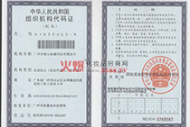 �M���C��(g��u)���a�C