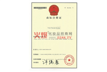 �̘�ע���C