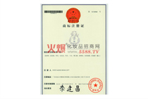 �̘�ע���C