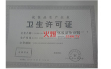 �l(w��i)���S���C