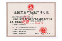 ���a(ch��n)�S���C