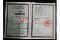 �M���C(j��)��(g��u)���a�C