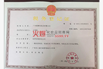 ����(w��)��ӛ�C