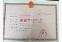 ����(w��)��ӛ�C