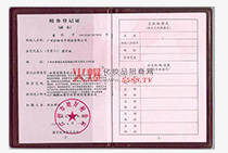 ����(w��)��ӛ�C���ض���