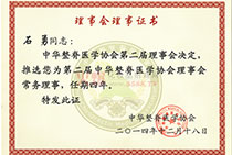 ����(hu��)�����C��