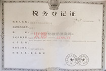 ͮ�����յ�ӛ�C