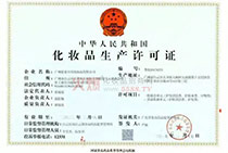 ���yƷ���a(ch��n)�S���C