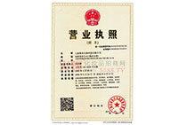 �Ϻ������I(y��ng)�I(y��)��(zh��)��