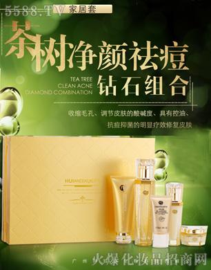 �C��ѩ�w�������@ʯ�M�������