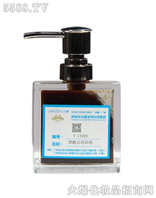 Y-17009����������Ĥ