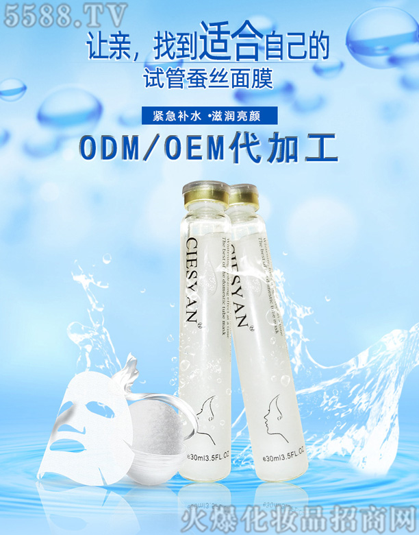 ���B(y��ng)Ԋ(sh��)������a(b��)ˮ�Q�z��Ĥ