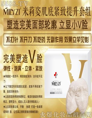 �����˼��׾o�������׽M