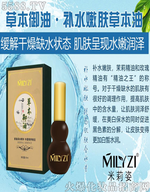 �������aˮ���w�ݱ���