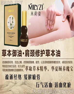 �����˼��i���o�ݱ���