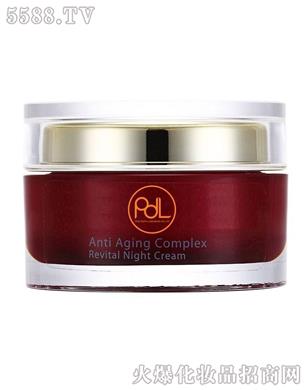 Revital Night Cream ̩��(gu��)������˪