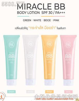 ̩�����E���w������MIRACLE BB BODY LOTION SPF 30 PA+++