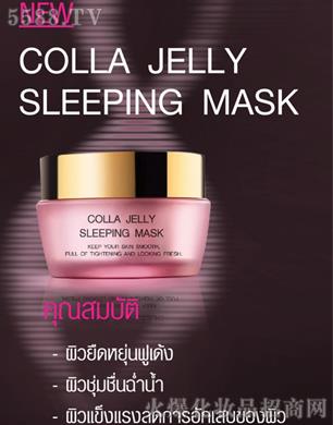 ̩������˯����Ĥ COLLA JELLY SLEEPING MASK