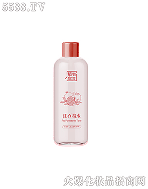 ֲ�����Լtʯ��ˮ