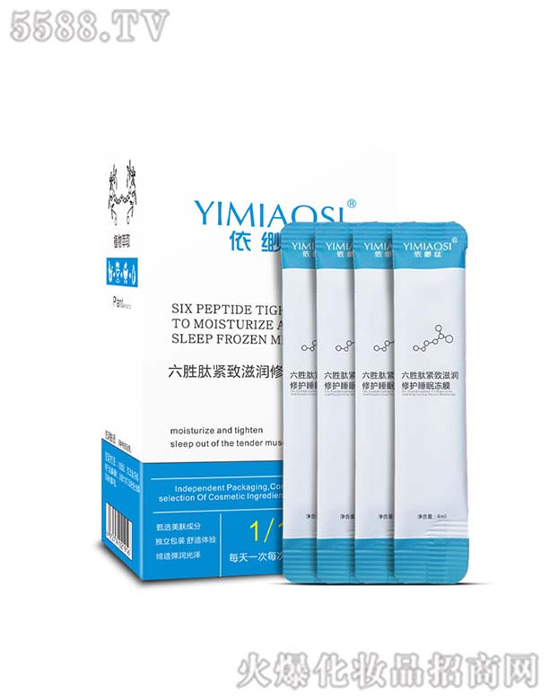 �����z�����ľo���̝����o(h��)˯�߃�Ĥ