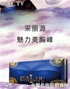 ����Դ�������ط�퍱��B(y��ng)����