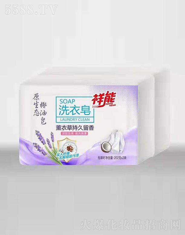 ����ԭ���B(t��i)Ҭ���� 202g*2�K