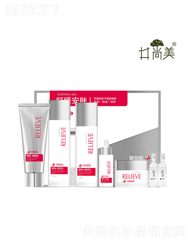 �������澏���w���o���b