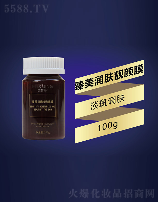 ܽ��������(r��n)�w�B(y��ng)�Ĥ