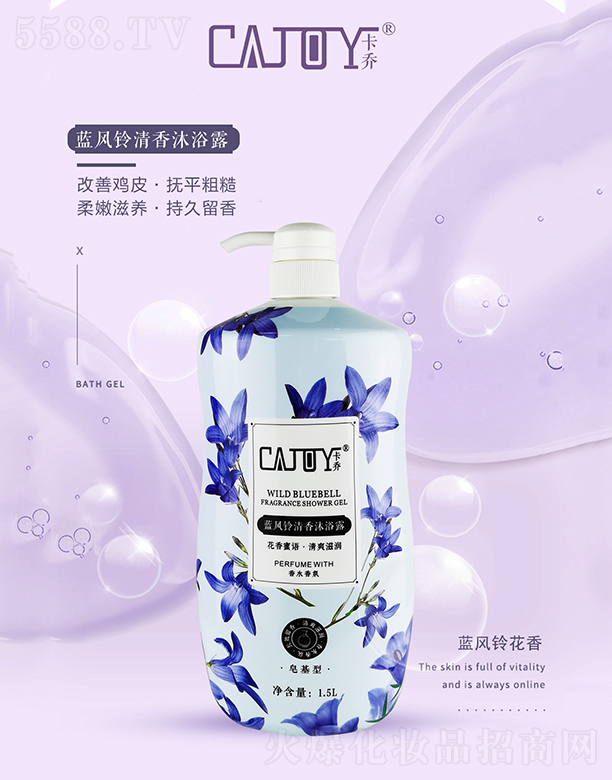 �����{(l��n)�L(f��ng)�������ԡ¶1.5L