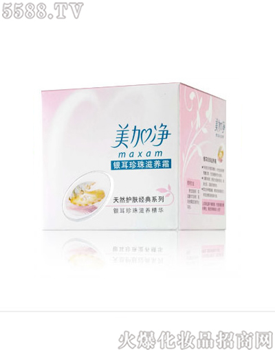 ���Ӄ��y�������o(h��)�w˪