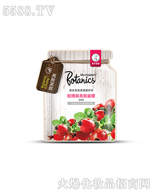 �����׶�õ������w��Ĥ