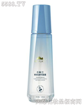 ֲ���t(y��)��ʯ���m�r�����r(sh��)��¶