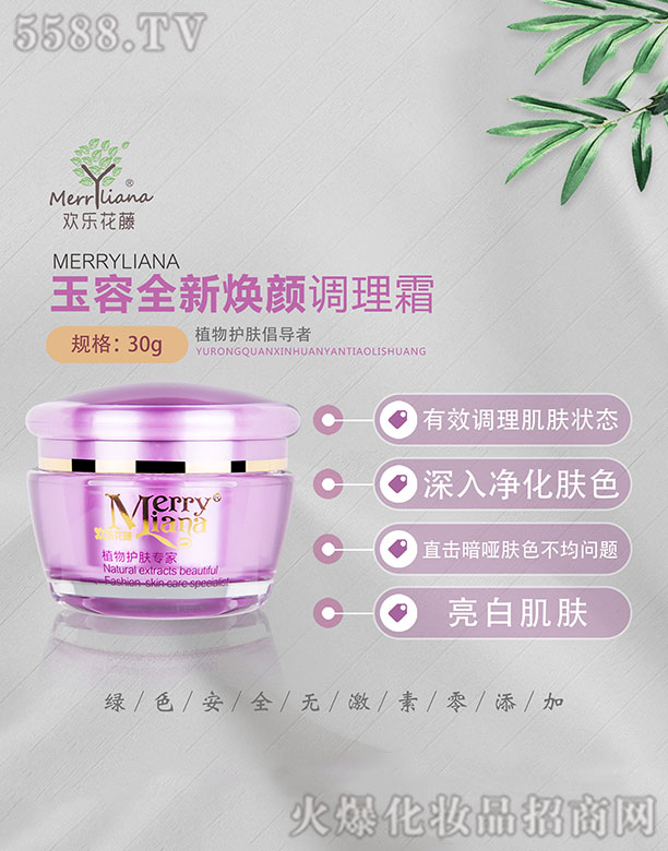 �g��(l��)��������ȫ����{(di��o)��˪