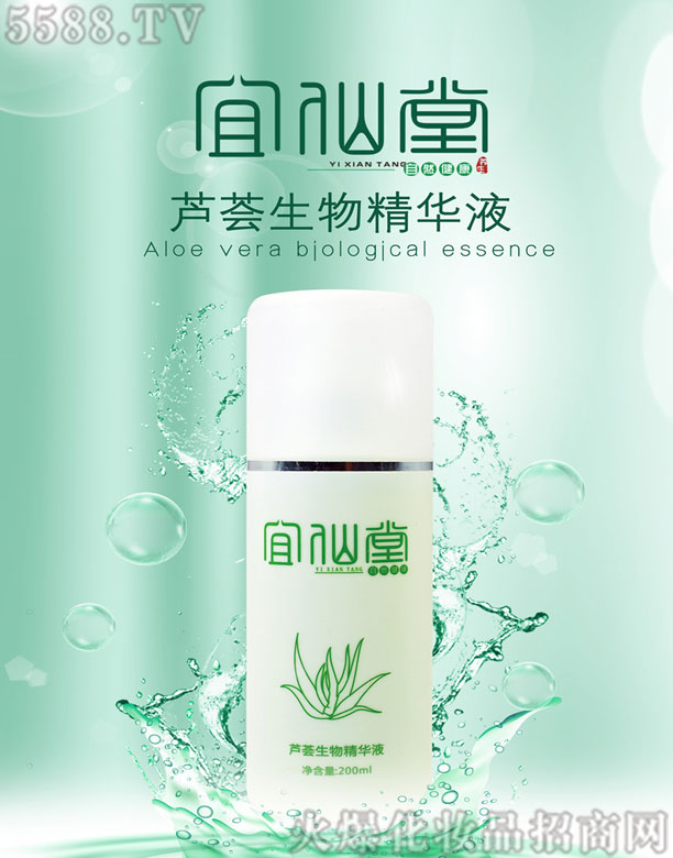 �������J�C���ﾫ�AҺ