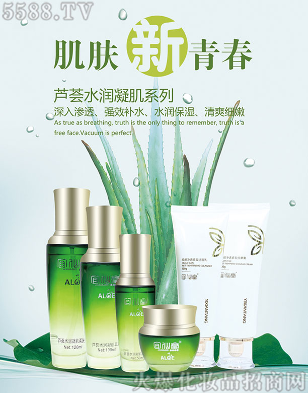 �������J�Cˮ������ϵ��